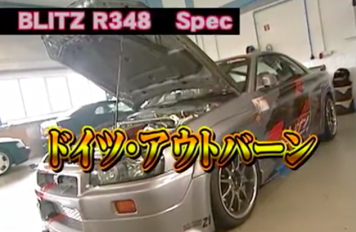 半額sale - タイムセールをお見逃しなく Daijiro High OPTION Video | challenge overseas first Inada's その他