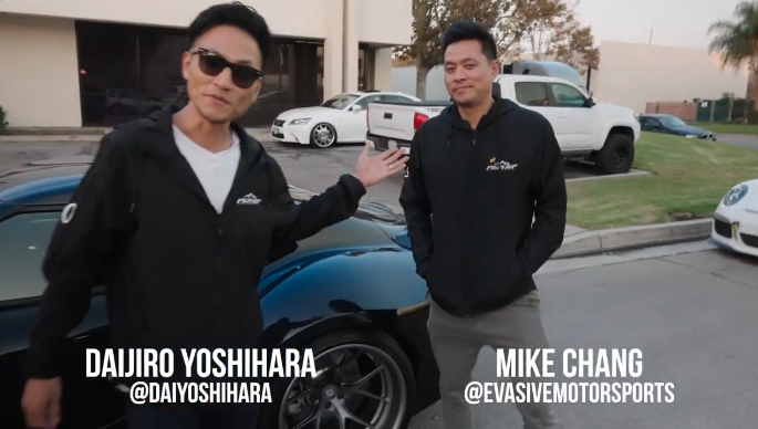 Mike Chang