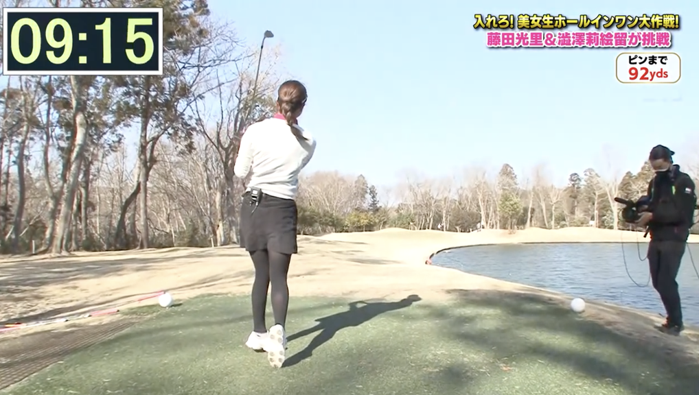 藤田光里３０打目　入れろ！美女性ホールインワン大作戦！