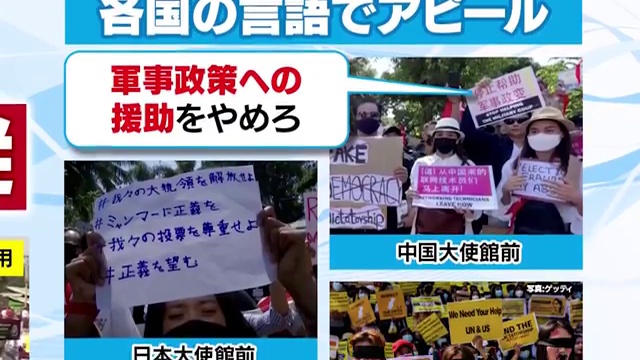 そう な ん です この 名前 の 終わり に あまり 角 が 立つ ほど 聞け て い ない という の が 反省 点 な