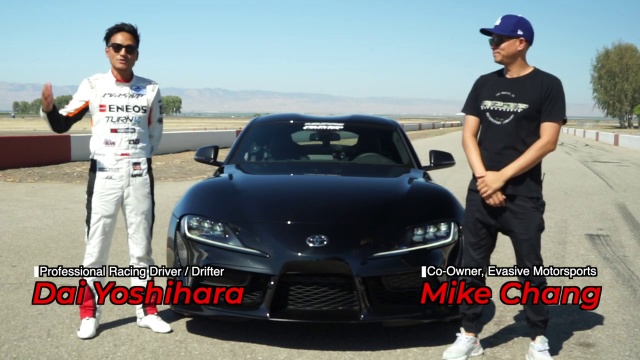 Dai and Mike Introduce the Supra