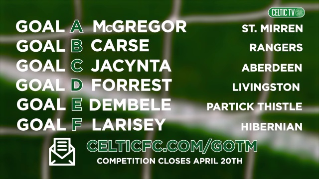 Vote for your favourite goal